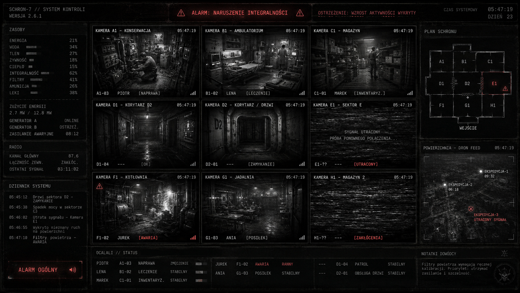 Claustrophobic Horror Interface