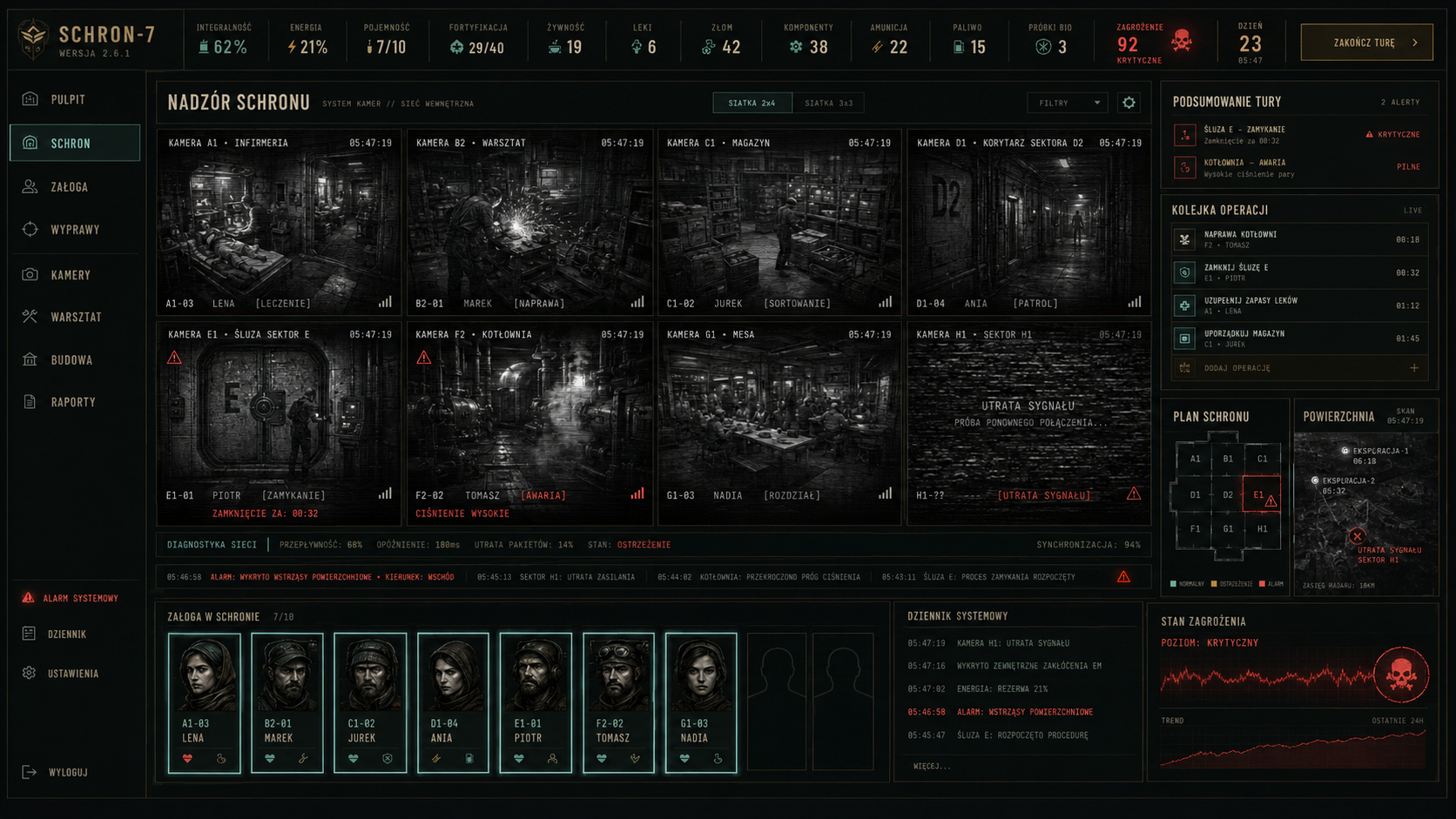 Claustrophobic Horror Interface mix